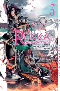 Book Cover for Rokka 3 by Ishio Yamagata