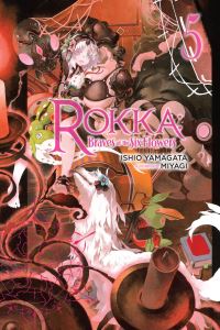Book Cover for Rokka 5 by Ishio Yamagata