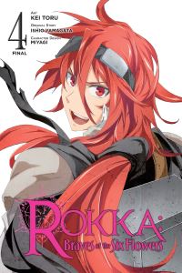 Book Cover for Rokka, Braves of the Six Flowers. 4 by Ishio Yamagata, Miyagi, Ishio Yamagata