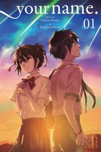 Book Cover for Your Name by Makoto Shinkai