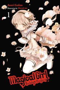 Book Cover for Magical Girl Raising Project by Asari Endou