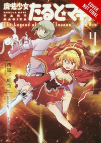 Book Cover for Puella Magi Tart Magica Volume 4 by Magica Quartet Firm