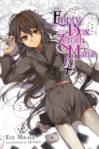 Book Cover for The Empty Box and Zeroth Maria. 4 by Mikage
