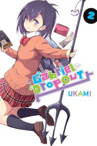 Book Cover for Gabriel Dropout. 2 by Ukami