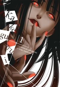 Book Cover for Kakegurui by Homura Kawamoto