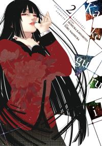 Book Cover for Kakegurui, Compulsive Gambler. Volume 2 by Homura Kawamoto