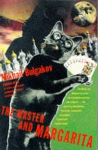 Book Cover for The Master & Margarita by Mikhail Bulgakov, Diana Lewis Burgin, Katherine Tiernan OConnor