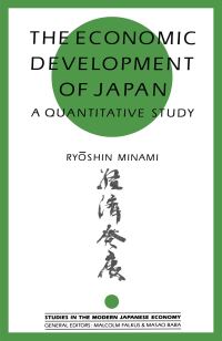 Book Cover for The Economic Development of Japan by Ryoshin Minami