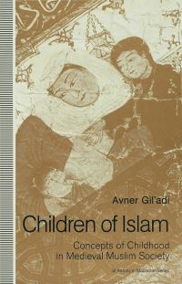 Book Cover for Children of Islam by Avner Giladi