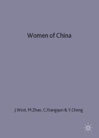 Book Cover for Women of China by Jackie West