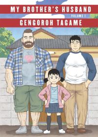 Book Cover for My Brother's Husband by Gengoroh Tagame