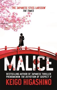 Book Cover for Malice by Keigo Higashino