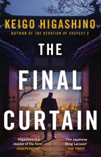 Book Cover for The Final Curtain by Keigo Higashino