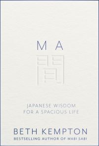 Book Cover for Ma by Beth Kempton