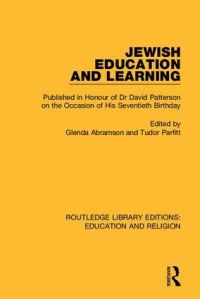 Book Cover for Jewish Education and Learning by David Patterson