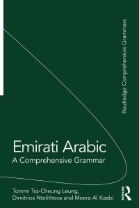 Book Cover for Emirati Arabic by Tommi TszCheung Leung, Dimitrios Ntelitheos, Meera Al Kaabi