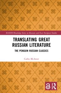 Book Cover for Translating Great Russian Literature by Cathy McAteer