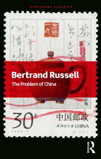 Book Cover for The Problem of China by Bertrand Russell