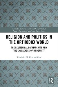 Book Cover for Religion and Politics in the Orthodox World by Paschalis Kitromilides