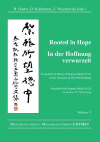 Book Cover for Rooted in Hope: China - Religion - Christianity Vol 1 by Barbara Hoster, Dirk Kuhlmann, Zbigniew Wesolowski