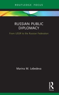Book Cover for Russian Public Diplomacy by Marina Mikhailovna Lebedeva