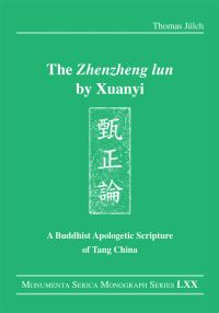Book Cover for The 