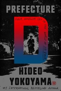 Book Cover for Prefecture D by Hideo Yokoyama