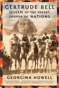 Book Cover for Gertrude Bell by Isaac Bashevis Singer