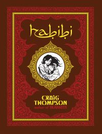 Book Cover for Habibi by Craig Thompson