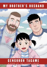 Book Cover for My Brother's Husband, Volumes 1 & 2 by Gengoroh Tagame