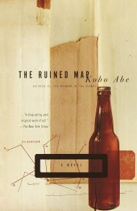 Book Cover for The Ruined Map by Kobo Abe, E Dale Saunders