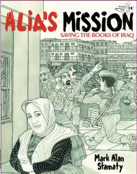 Book Cover for Alia's Mission by Mark Alan Stamaty