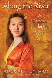 Book Cover for Along the River by Adeline Yen Mah
