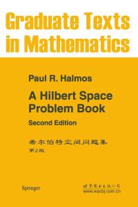 Book Cover for A Hilbert Space Problem Book by Paul R Halmos