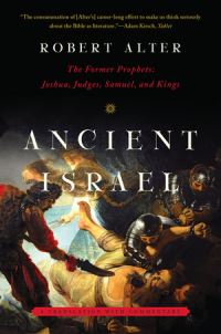 Book Cover for Ancient Israel by Robert Alter