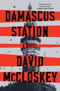 Book Cover for Damascus Station by David McCloskey