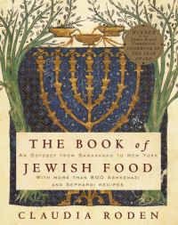 Book Cover for The Book of Jewish Food by Claudia Roden