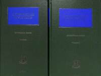 Book Cover for Rights Ancillary to Servitudes by Roderick R M Paisley