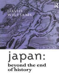Book Cover for Japan by David Williams