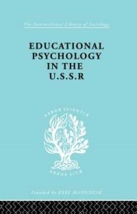 Book Cover for Educatnl Psychol Ussr Ils 268 by Brian Simon, Joan Simon