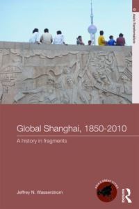 Book Cover for Shanghai by Jeffrey N Wasserstrom