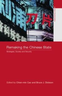 Book Cover for Remaking the Chinese State by Chao Chienmin