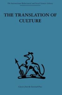 Book Cover for The Translation of Culture by T O Beidelman
