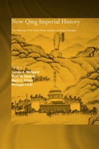 Book Cover for New Qing Imperial History by James A Millward