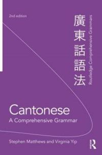 Book Cover for Cantonese by Steven Matthews, Virginia Yip