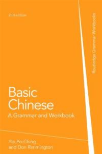 Book Cover for Basic Chinese by Poching Yip, Don Rimmington, Xiaoming Zhang, Rachel Henson, Li Quzhen Yip