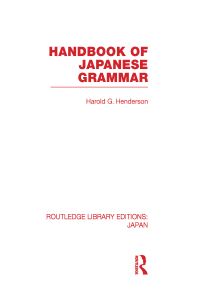 Book Cover for Handbook of Japanese Grammar by Harold Gould Henderson