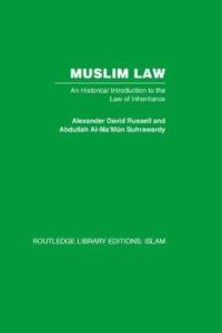 Book Cover for Muslim Law by Alexander David Russell, Abdullah alMamun Suhrawardy
