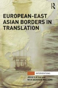Book Cover for European-East Asian Borders in Translation by Jihui Liu, Nick VaughanWilliams