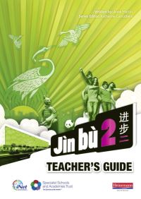 Book Cover for Jìn Bù 2 by Anne Martin, Katharine Carruthers, Specialist Schools and Academies Trust